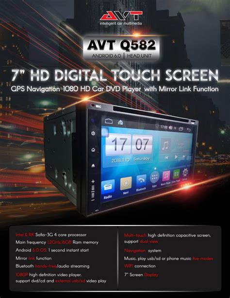 avt head unit|AVT Intelligent Car Multimedia .